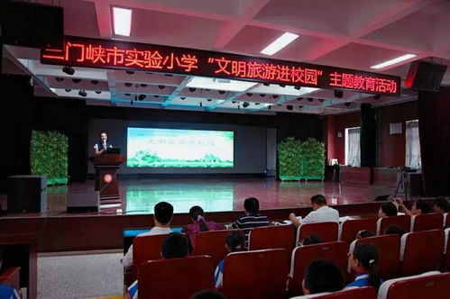 我市采取三項措施扎實推進文明旅游工作