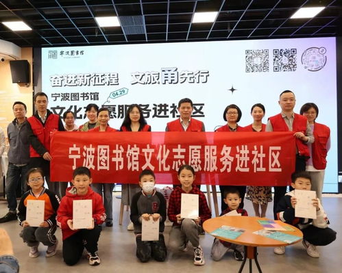 寧波文廣旅游“志愿紅”溫暖五一假期，鳳凰網寧波旅游咨詢服務受熱捧